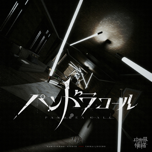 欧美 亚洲 强奸乱伦 丝袜  尼龙袜
