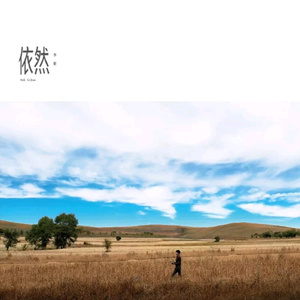 欧美 亚洲 强奸乱伦 丝袜  尼龙袜
