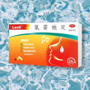 欧美 亚洲 强奸乱伦 丝袜  尼龙袜
