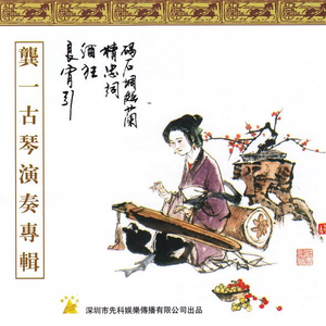 欧美 亚洲 强奸乱伦 丝袜  尼龙袜
