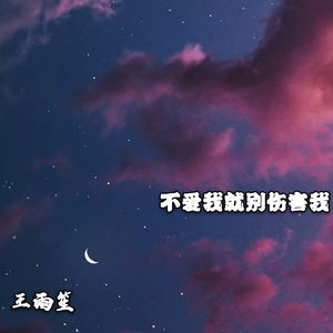 欧美 亚洲 强奸乱伦 丝袜  尼龙袜
