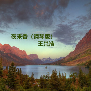 欧美 亚洲 强奸乱伦 丝袜  尼龙袜
